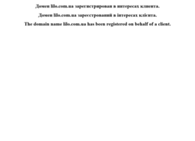 lilo.com.ua preview
