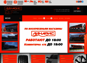 linaris.ru preview