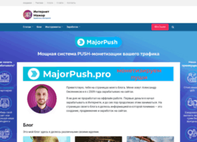 linkro.ru preview