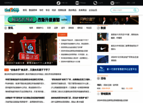 linkshop.com.cn preview