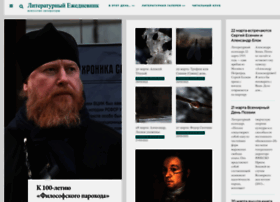 literart.ru preview