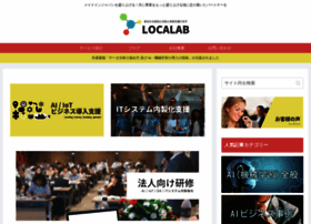 localab.jp preview