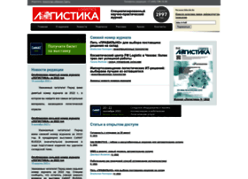 logistika-prim.ru preview