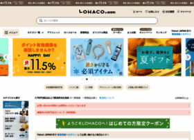 lohaco.jp preview