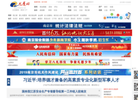 longhoo.net preview