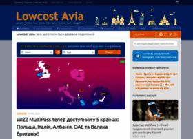 lowcostavia.com.ua preview