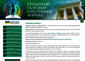 lsej.org.ua preview
