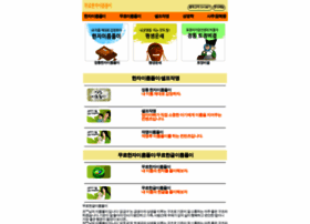 luckyi.co.kr preview