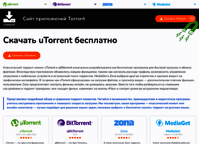 m-utorrent.ru preview