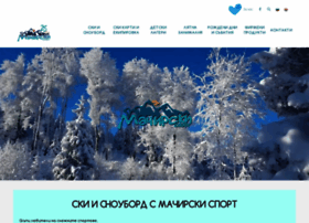 machirski-sport.com preview