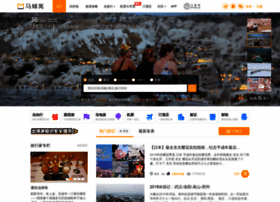 mafengwo.cn preview