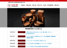 magemono.com preview