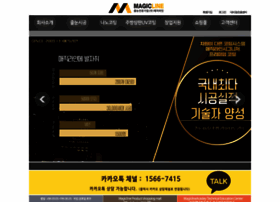 magicline.kr preview