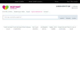 magnitkosmetik-lea.ru preview
