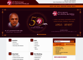 mahanagarbank.net preview