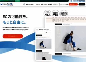 makeshop.jp preview