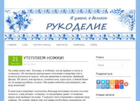 maklik.ru preview