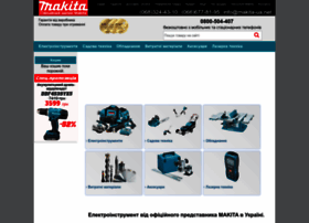 maklta.com.ua preview