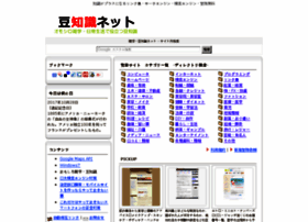 mamechishiki.net preview