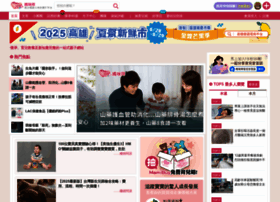 mamibuy.com.tw preview