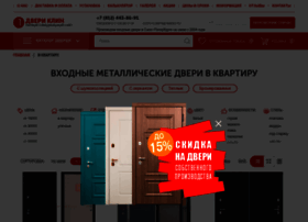 market-doors.ru preview