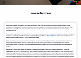 mart-np.ru preview