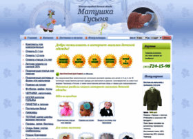 matushka.ru preview