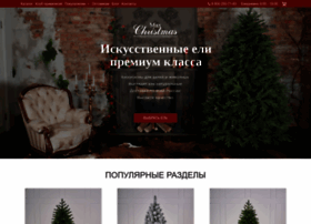 maxchristmas-store.ru preview