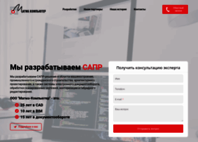 mcad.ru preview