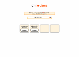 me-dama.net preview