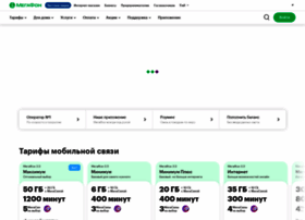megafon.ru preview
