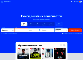 megasila.ru preview