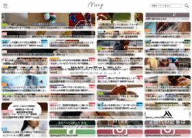 mery.jp preview
