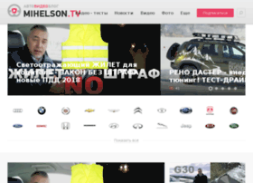mihelson.tv preview