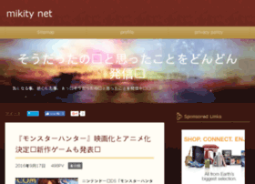 mikity-something.com preview