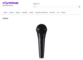 mikrofon.az preview