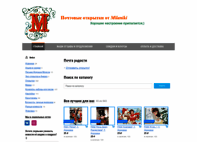 milanika-post.ru preview