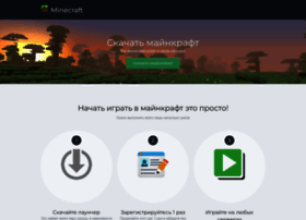 minecraft-2.ru preview
