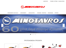 minotavros.gr preview