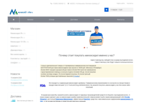 minoxidil-store.ru preview