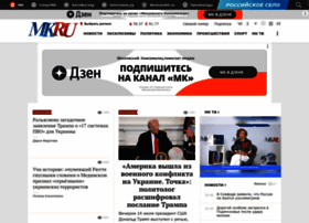 mk.ru preview