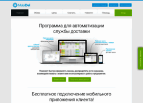 mobidel.ru preview