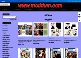 moddum.com preview