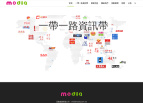 modia.com.hk preview