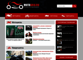motoaria.ru preview