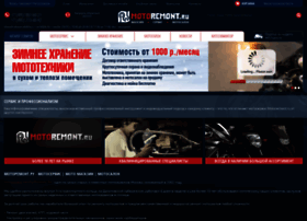 motoremont.ru preview