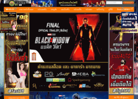 movies24hr.com preview