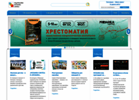 msbook.ru preview