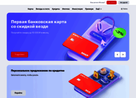 mtsbank.ru preview