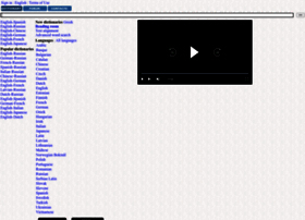 multitran.ru preview